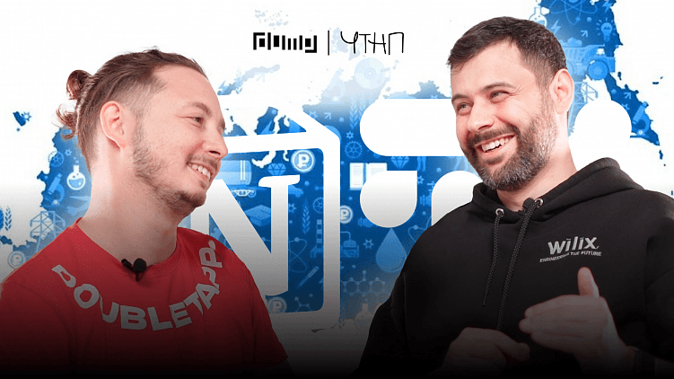 «Жжем все бабки, которые есть»: как компания WILIX разработала аналоги Notion и Slack