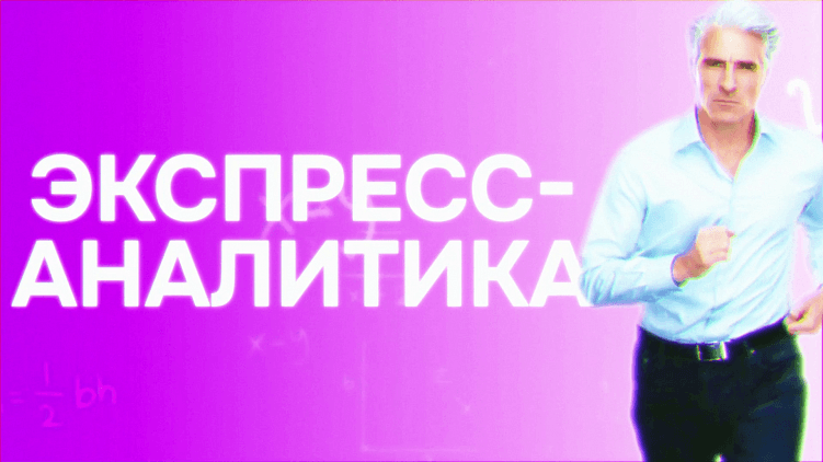 Как осмысленно подходить к работе и делать крутой результат, а не рисовать прототипы «по-чуйке»