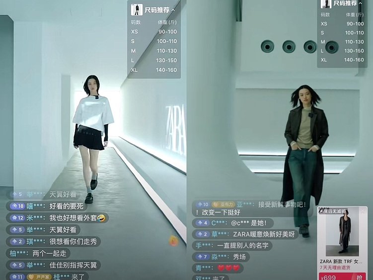 Работа с блогерами: Китай vs Россия