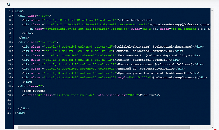 Создание своего IT продукта. Наш опыт разработки платформы (CMS)
