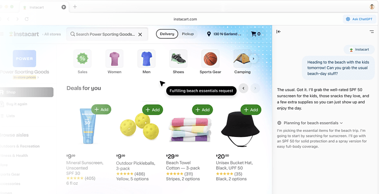 Источник: https://chatgpt.com/atlas