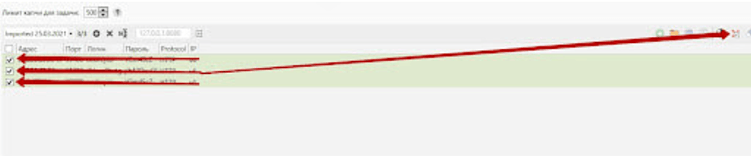 Правильная настройка прокси в Key Collector