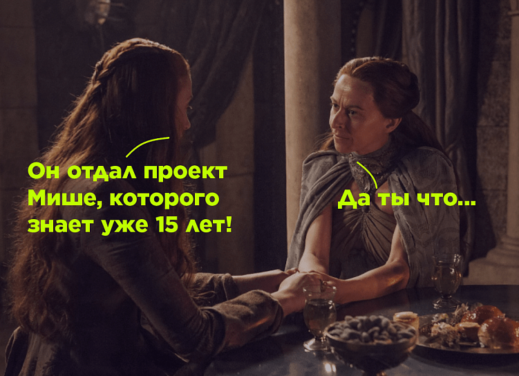 Объединиться вокруг бессмысленных принципов – гениально!