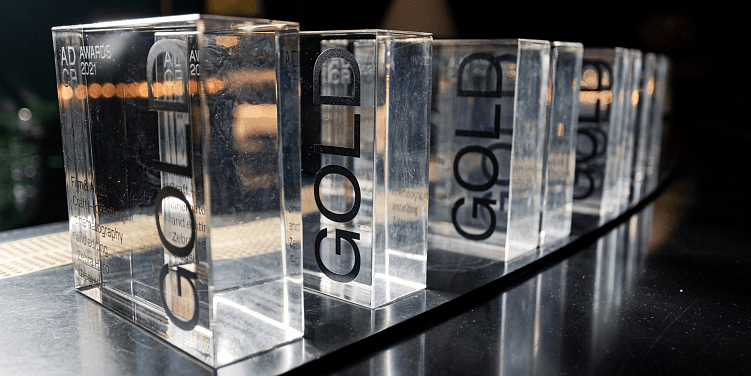 В каких конкурсах участвовать, если вы работаете в digital​