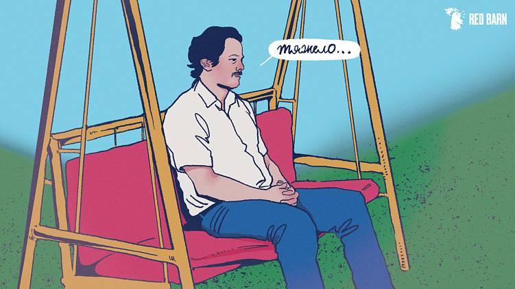 Как мы поменяли подход и увеличили конверсию ответов в отделе продаж