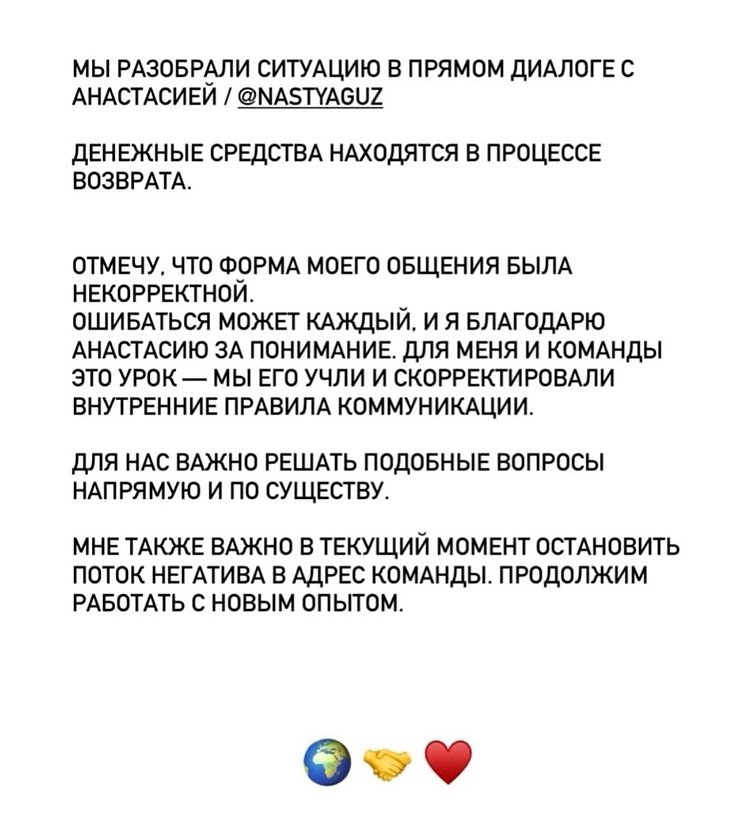 Love sells: как бренды используют любовь в коммуникациях, и где они ошибаются