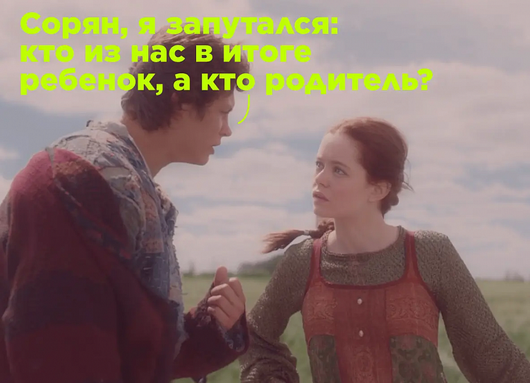 Щука, Бремен, Холоп 2 – почему слабое кино собирает так много