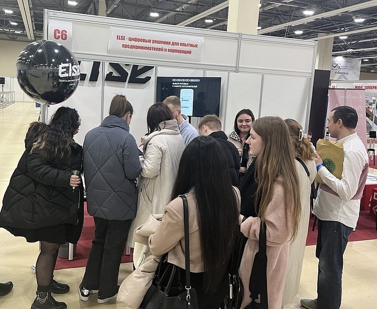 Участие в конференциях и выставках — пустая трата денег или долгосрочный маркетинг?