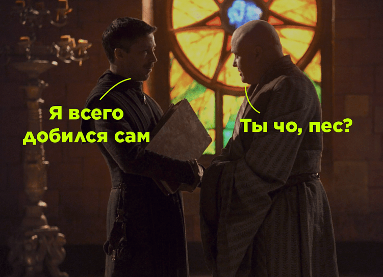 Когда решил продемонстрировать шефу самостоятельность