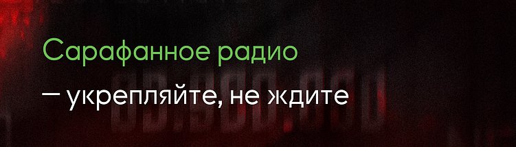 Где искать клиентов на строительство домов в 2026 году: 13 рабочих каналов