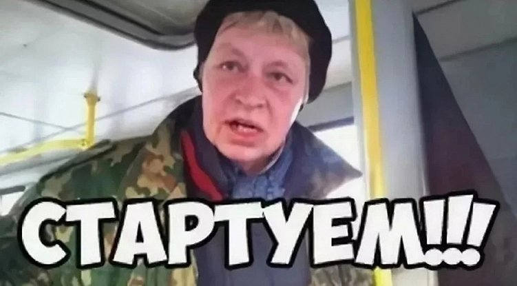 Как устроен контент-маркетинг в ИТ-компаниях: inSales — известность бренда в еком-кругу