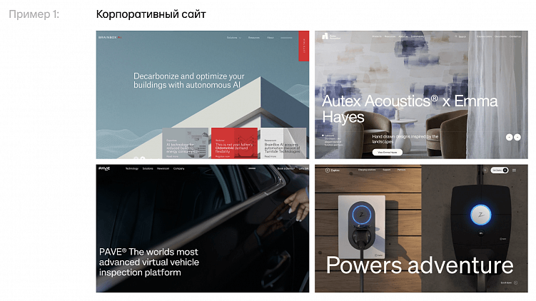 Как работать с референсами?