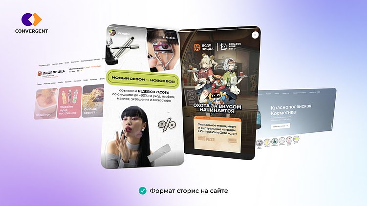 Зачем даже хорошо работающему сайту регулярные UX-аудит и обновление интерфейса