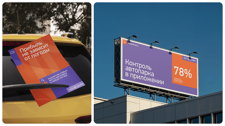 Почему делать логотипы (и брендинг) с ИИ — плохая идея? Разбираем на примере нашего кейса