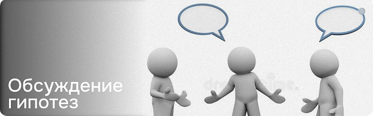 Как осмысленно подходить к работе и делать крутой результат, а не рисовать прототипы «по-чуйке»