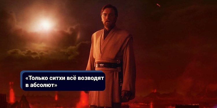 Linkin Park, братья Дафферы и новогодняя реклама Coca-Cola: за и против нейронок в проектах