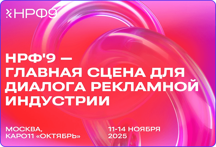 Источник: официальный сайт