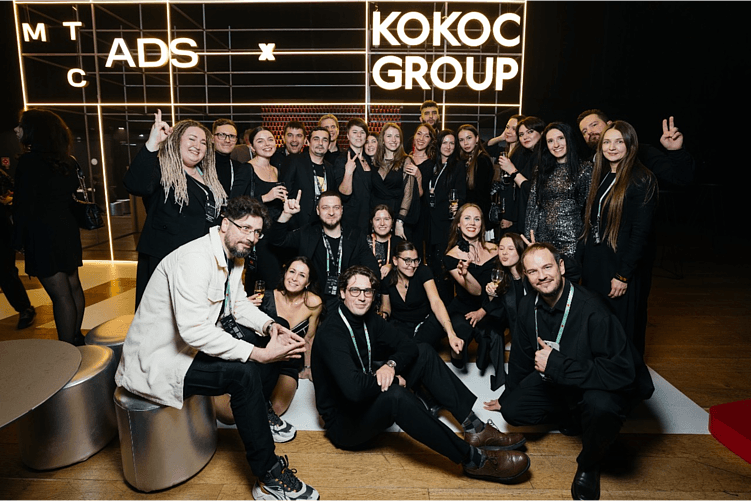 Команда Kokoc.com