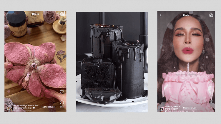 Как использовать UGC для повышения доверия к бренду