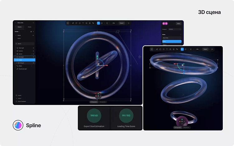 Презентация дизайн-концепции сайта. Как согласовывать дизайн с первого показа