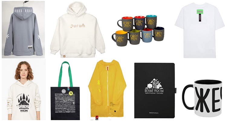 Тренды корпоративных подарков 2024-25: актуальные бизнес-сувениры и виды нанесения