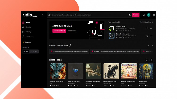 Обуздали восстание машин — 4 часть: опыт использования ИИ в Webit