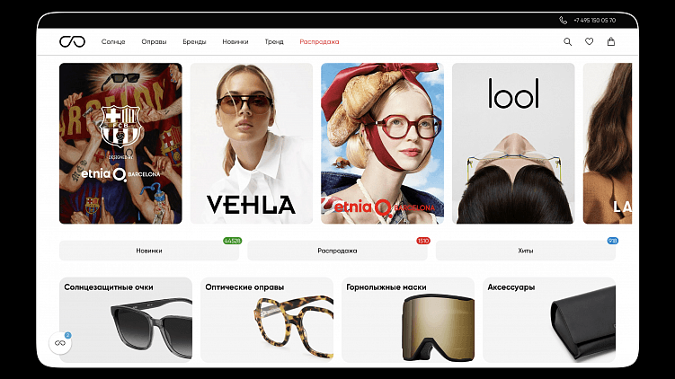 Один&nbsp;из наших проектов с большим интернет-магазином, где мы использовали Next.js и фичу SSR & SSG с генерацией страниц. С их помощью пользователь, уже загрузивший страницу, не ждёт её загрузку в будущем. А ещё запросы на сервер отдаются быстрее, так что пользователь всегда видит актуальный контент на сайте