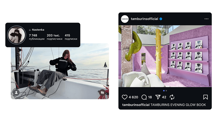 Каким будет контент-маркетинг в 2026 году