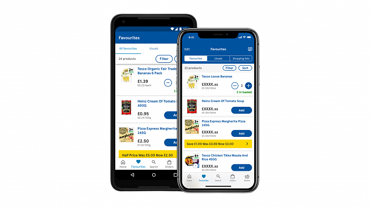 Основным в итоге стал скучноватый, но более эффективный дизайн. 