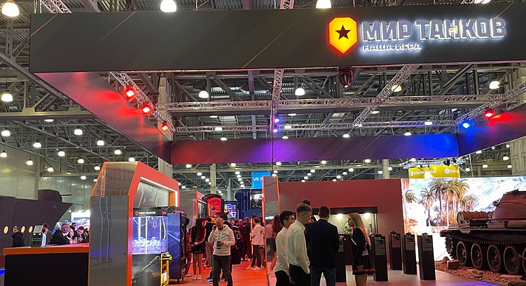 «РЭД ЭКСПО 2024» и ностальжи по «Игромиру»