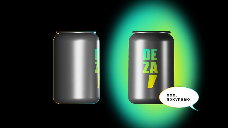 Дайте две, или Признаки работающей упаковки