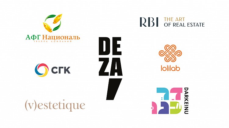 Инхаус-команда vs внешнее агентство