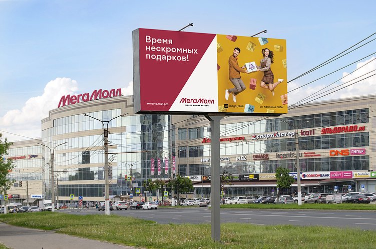 Бриф на разработку бренда: как начать работу, чтобы успешно её закончить