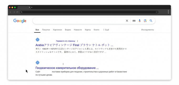 Как «Логема» поможет предотвратить взлом и восстановить работу сайта на Аспро за 1 рабочий день
