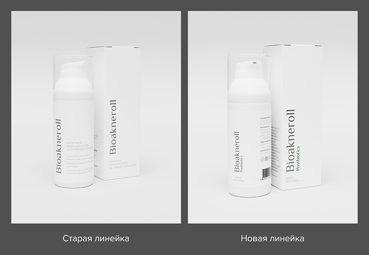 Чему учит практика: 7 историй о дизайне упаковки