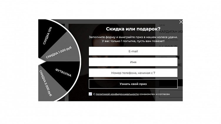 Как бренду делать email-рассылки: пошаговая инструкция