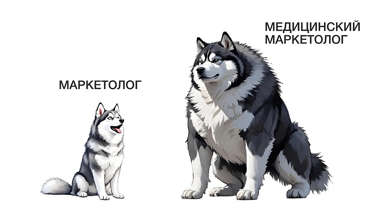 Топ-4 причины стать медицинским маркетологом