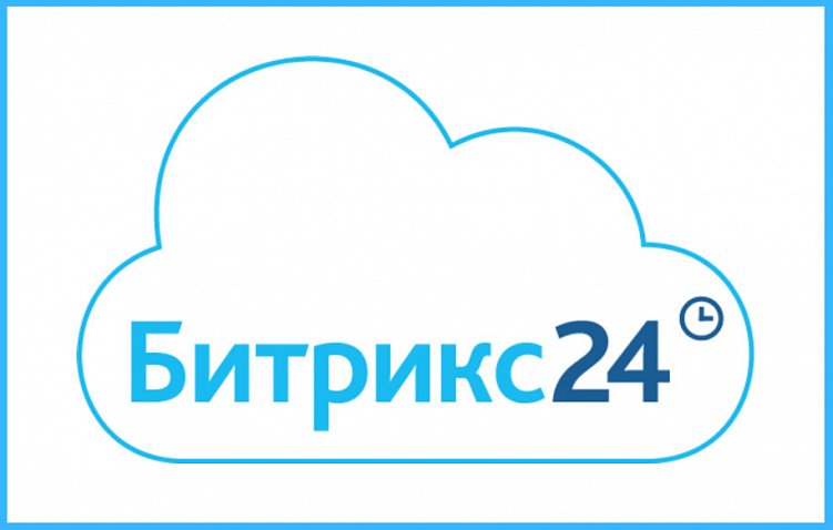 Битрикс24: Облако против коробочной версии – выбор, который определит будущее вашего бизнеса
