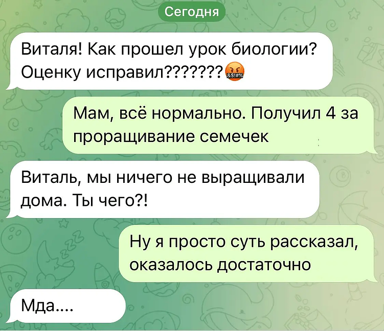 Вовлеченность на онлайн-занятиях: что на самом деле умеют считать