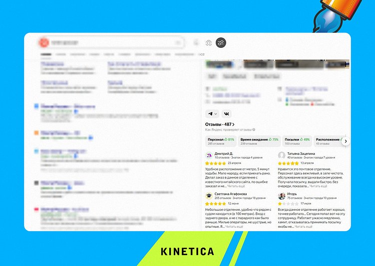 Как стать брендом, который любят: ключевые принципы построения лояльности с первого дня