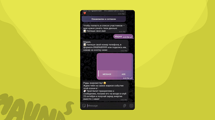 Диджитал-стратегия фитнес-клубов 2026: гайд для выживших