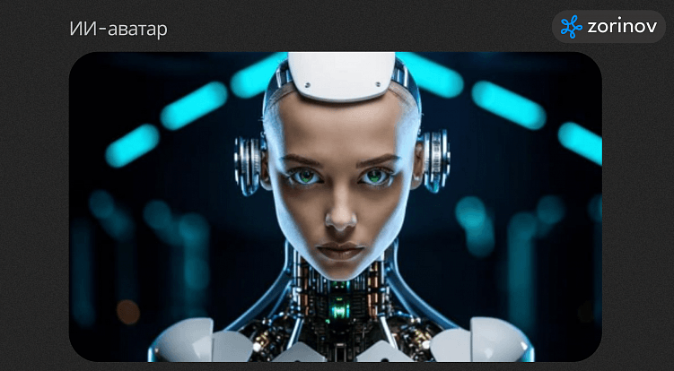 Польза ИИ аватаров для бизнеса
