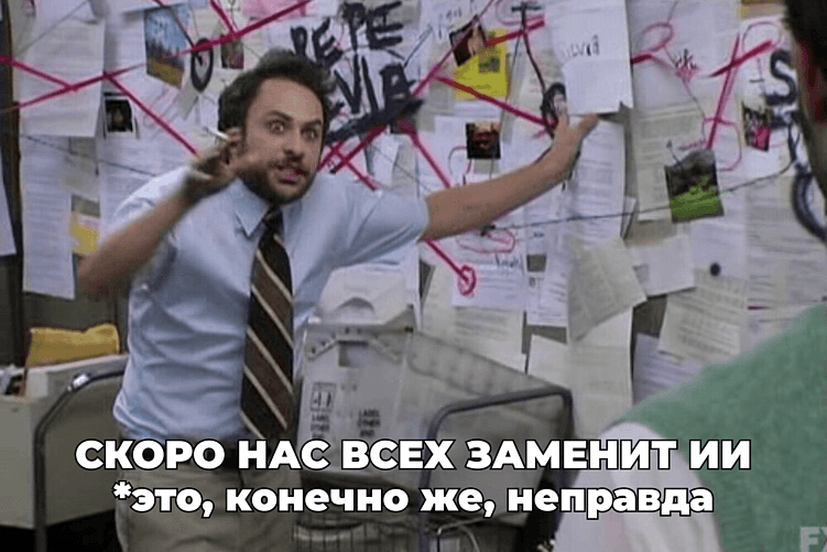 Как без оценки преподавателей онлайн-школы сжигают деньги (и при чем тут ИИ)