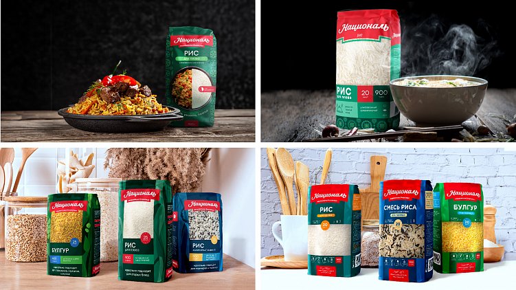 Кухня брендинга. Дизайн-концепции упаковки для «АФГ Националь»