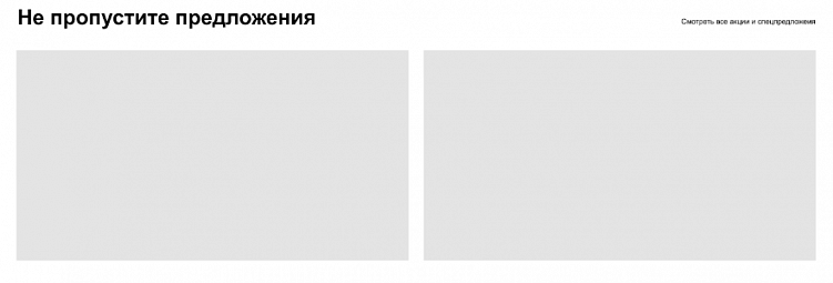 Эффективная организация работы менеджера проектов с UX/UI-дизайнером