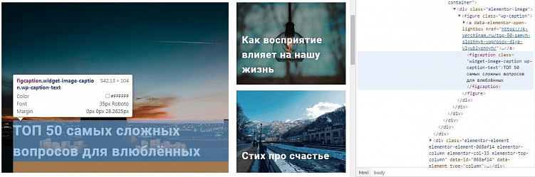 От Alt до Я или как оптимизировать картинки для SEO
