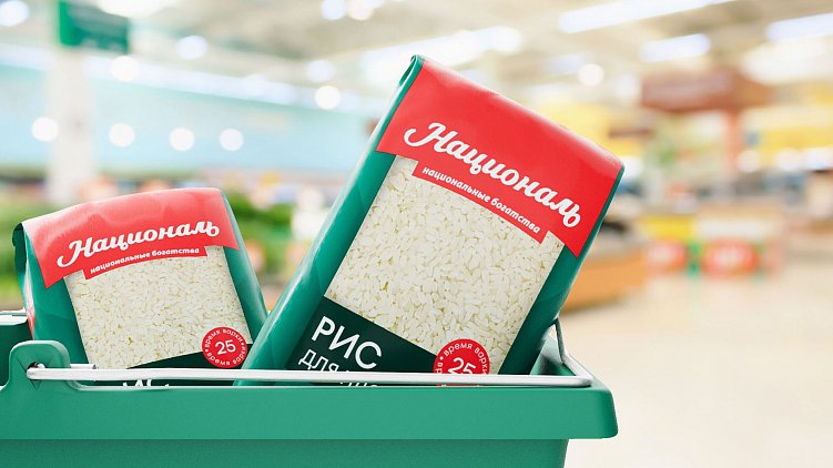 Кухня брендинга. Дизайн-концепции упаковки для «АФГ Националь»