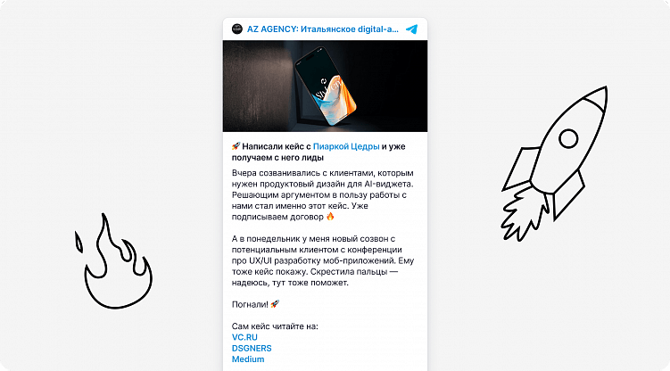 Как с помощью маркетинга из ноунеймов стать top of mind