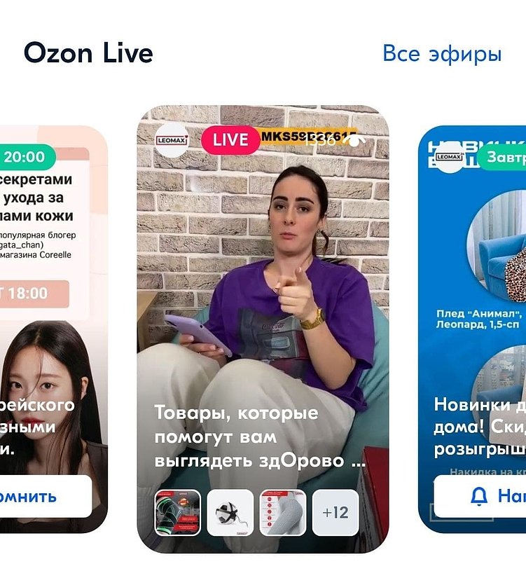 Тренды в веб-дизайне и юзабилити сайтов в 2025 году