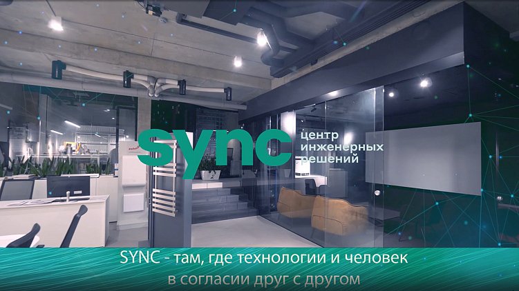 Как имиджевые рекламные ролики работают на репутацию